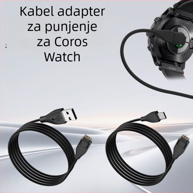 Type-C kabel za punjenje za COROS Pace 2, Pace 3, Pro 1 i Apex Pro – Star Technology