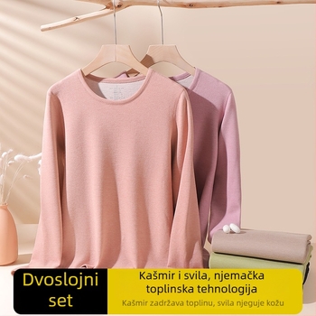Ženski vuneni termo komplet - visok ovratnik, dugi rukavi, jednobojni uzorak, vunena tkanina, japansko-korejski ležerni stil
