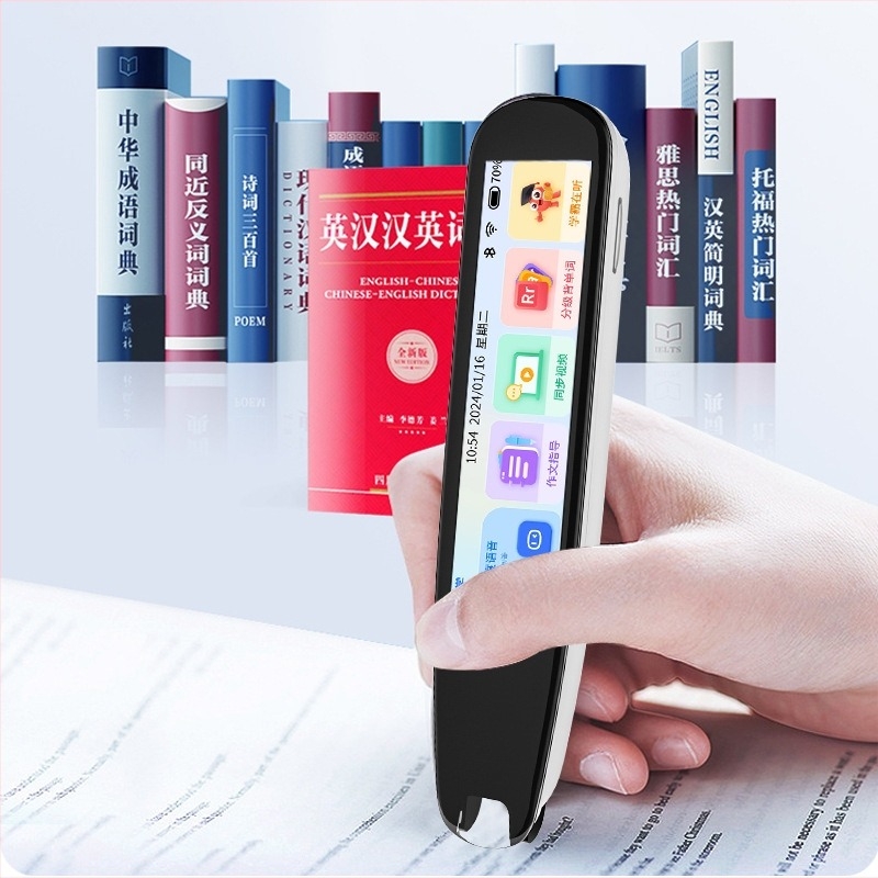 Pisač prijevodnik s kinesko-englenskim prijevodom, rječnik, funkcije čitanja i skeniranja, Bluetooth, 5V punjiva litijska baterija
