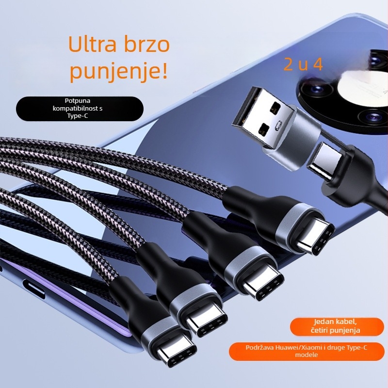Difu you Type-C kabel za punjenje s više izlaza, najlon kućište, 1–4 izlaza, pametan raspored napajanja