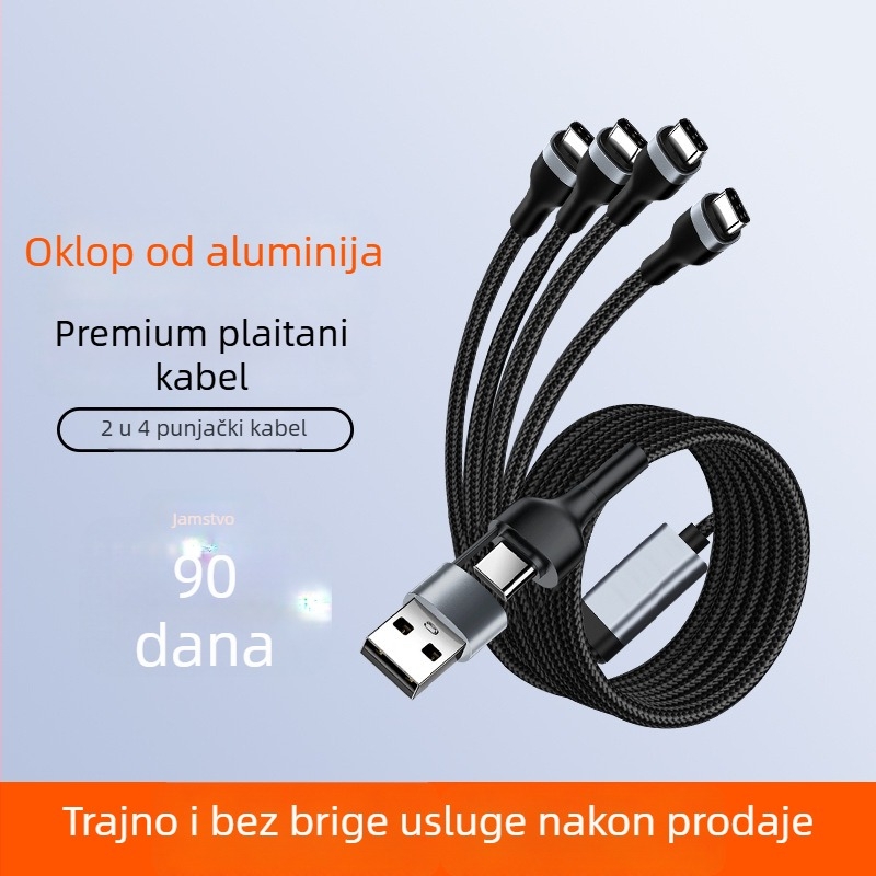 Difu you Type-C kabel za punjenje s više izlaza, najlon kućište, 1–4 izlaza, pametan raspored napajanja