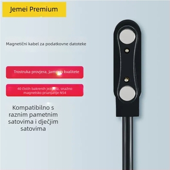 Magnetski USB kabel za punjenje za pametni sat s 2-pin konektorom i zaštitnom pločom, model JMYP-7.62, AMYNIKEER