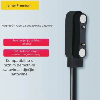 Magnetski USB kabel za punjenje za pametni sat s 2-pin konektorom i zaštitnom pločom, model JMYP-7.62, AMYNIKEER