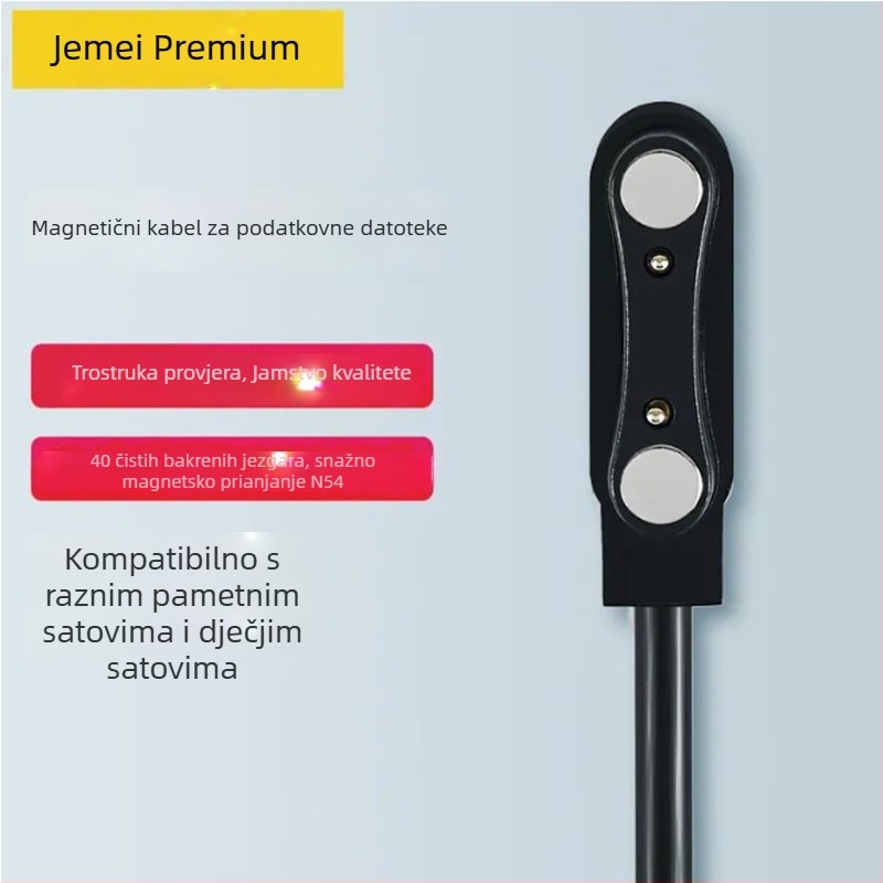 Magnetski USB kabel za punjenje za pametni sat s 2-pin konektorom i zaštitnom pločom, model JMYP-7.62, AMYNIKEER