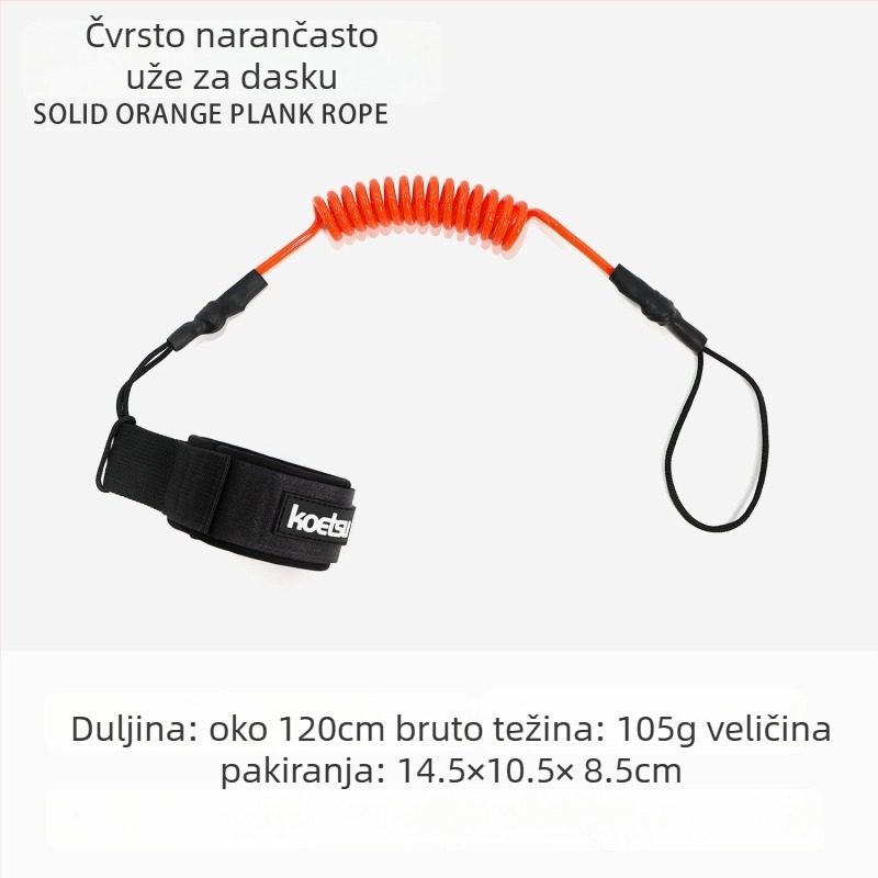 KOETSU Kotetsu Surfboard Leash TPU – Univerzalni Pristajanje