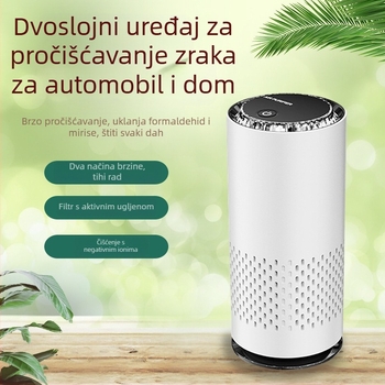 Automobilski pročistač zraka s negativnim ionima, uklanjanje formaldehida, PM2.5 filtr, USB napajanje