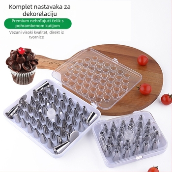 Set mlaznica za ukrašavanje torti, 52 kom, nehrđajući čelik 304, u kutiji, za ukrašavanje torti