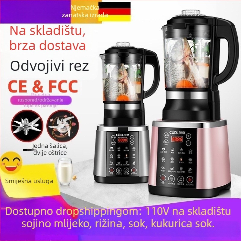 Višenamjenska kuhinjska mašina s grijanjem — 1750 ml, 800 W, 40.000 rpm, dodirno upravljanje, automatsko čišćenje