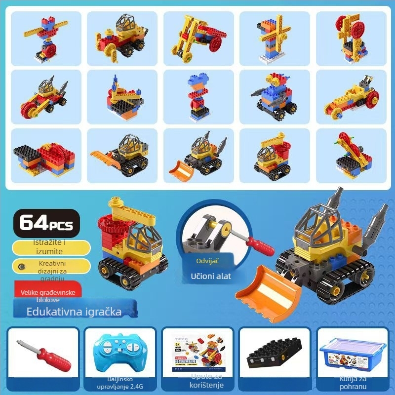 ABS plastični građevinski blokovi velikih čestica, 100–200 komada, baterijsko napajanje, DIY s OEM logotipom, za djecu 4–6 godina