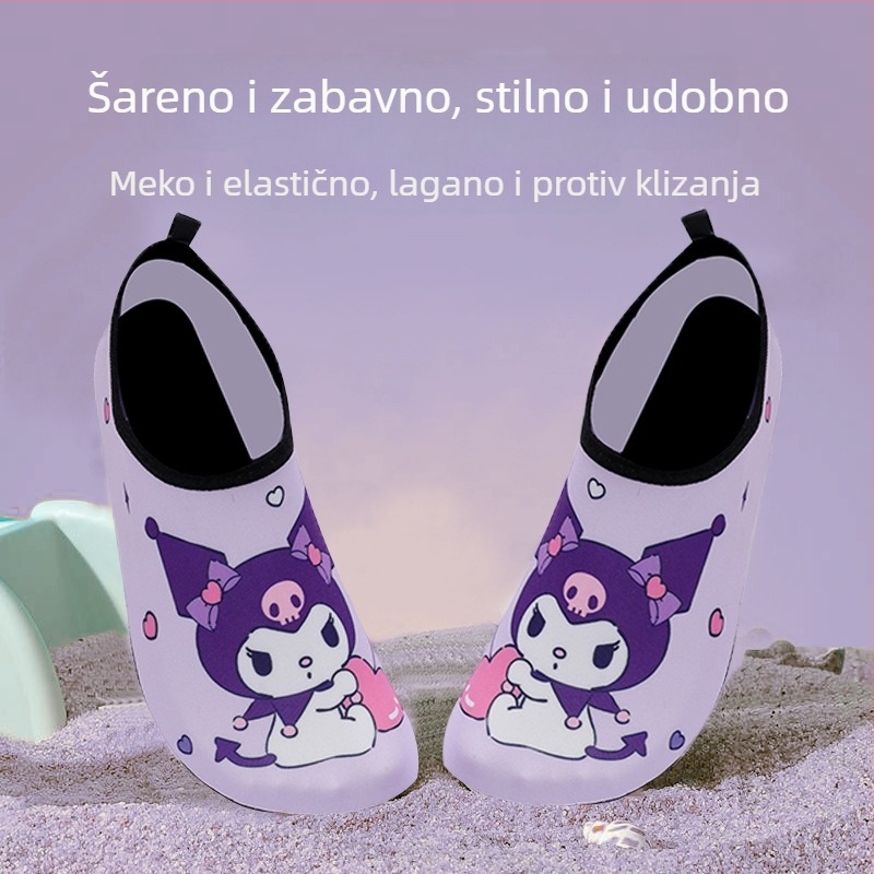 Dječje cipele za plažu za plivanje i hodanje uz rijeku — protuklizna gumena potplat, gornji dio od elastične Lycra, brzo sušeće, niski profil