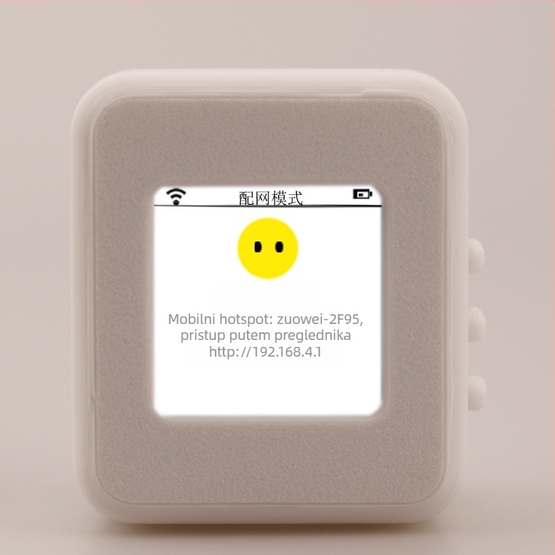 AI dijaloški robot u poklon paketu, verzija 3.0; glasovno buđenje s prilagođenim ključnim riječima; materijal 3D ispisa; utor za slušalice + rotirajući zaslon upravljan glasom; baterija 1200 mAh