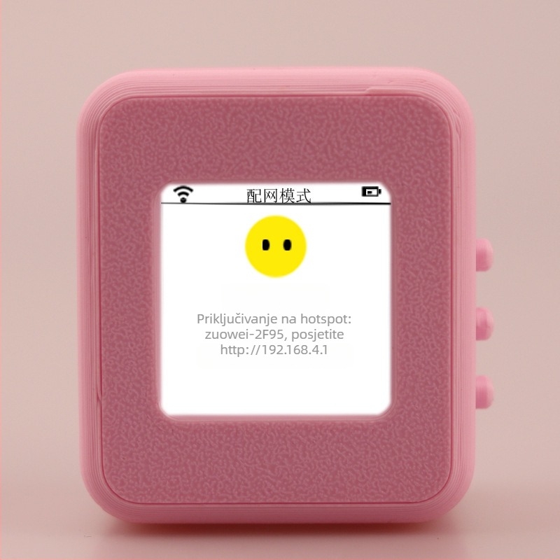 AI dijaloški robot u poklon paketu, verzija 3.0; glasovno buđenje s prilagođenim ključnim riječima; materijal 3D ispisa; utor za slušalice + rotirajući zaslon upravljan glasom; baterija 1200 mAh