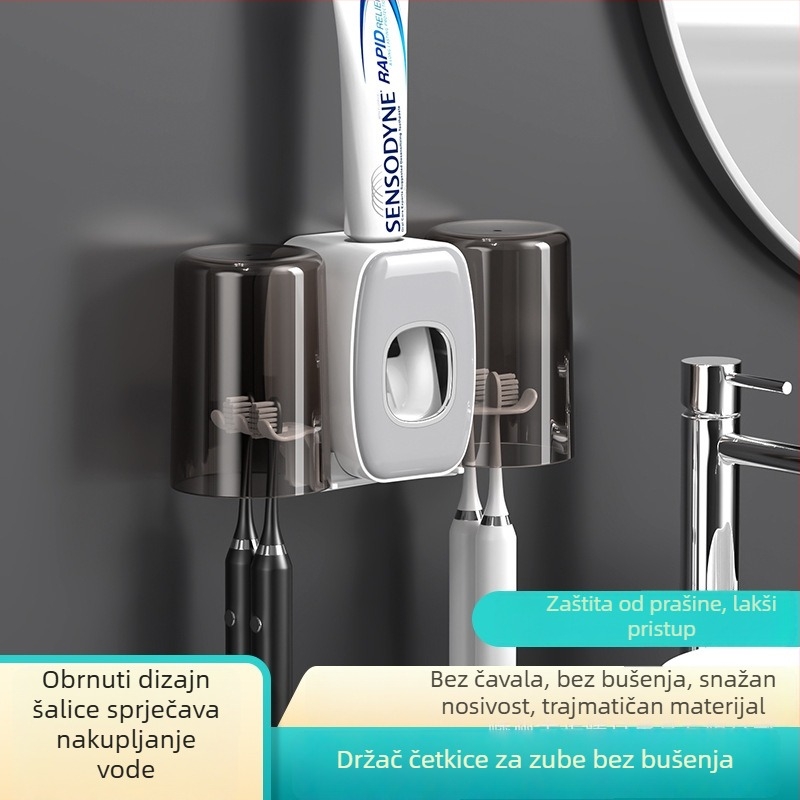 Dozator paste za zube, za odrasle i djecu, marka Other, specifikacija 60