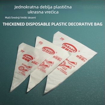 Jednokratna debela plastična vrećica za ukrašavanje – za kremu, torte i kolačiće; PE materijal; pakiranje 100 kom; Bakery House/FABAKE