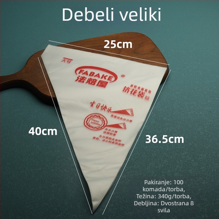 Jednokratna debela plastična vrećica za ukrašavanje – za kremu, torte i kolačiće; PE materijal; pakiranje 100 kom; Bakery House/FABAKE
