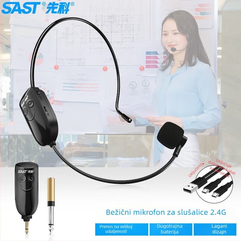 SAST OK-75 slušni mikrofon za nastavu i prezentacije, SNR ≥70 dB, Bluetooth 2.0, bez ugrađene baterije