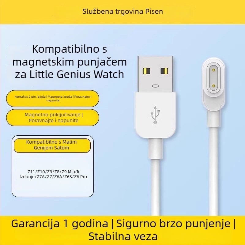 Pisen magnetski kabel za punjenje za dječji pametni sat – kompatibilan s modelima z10, z9, z9 youth edition, z8, z7a, z6a, z6s, z6pro