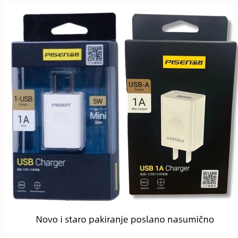 Pisen magnetski kabel za punjenje za dječji pametni sat – kompatibilan s modelima z10, z9, z9 youth edition, z8, z7a, z6a, z6s, z6pro