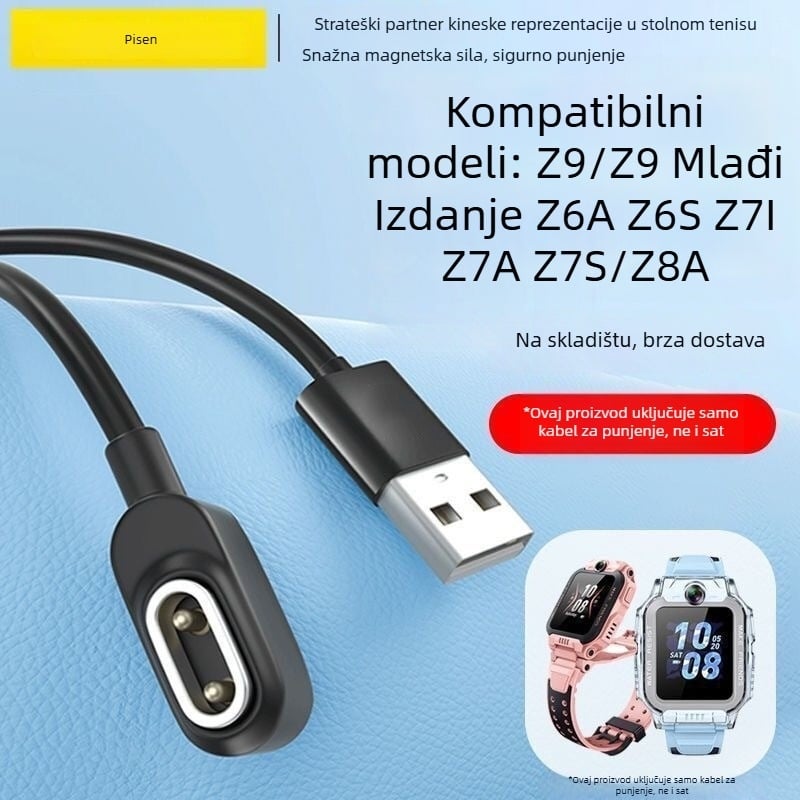 Pisen magnetski kabel za punjenje za dječji pametni sat – kompatibilan s modelima z10, z9, z9 youth edition, z8, z7a, z6a, z6s, z6pro