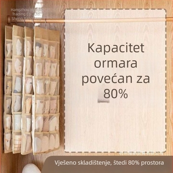 Zidni viseći organizator za donje rublje – dvostrani, za čarape i grudnjake, japanski stil