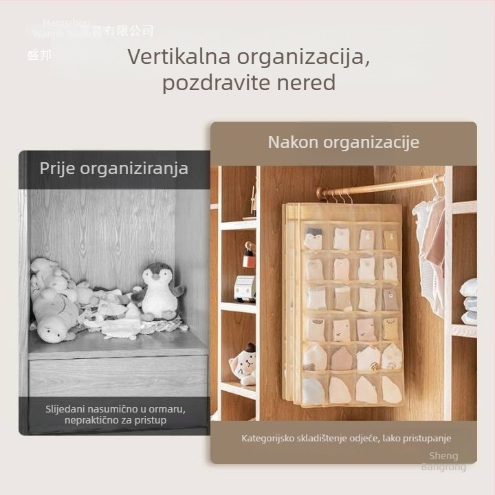 Zidni viseći organizator za donje rublje – dvostrani, za čarape i grudnjake, japanski stil