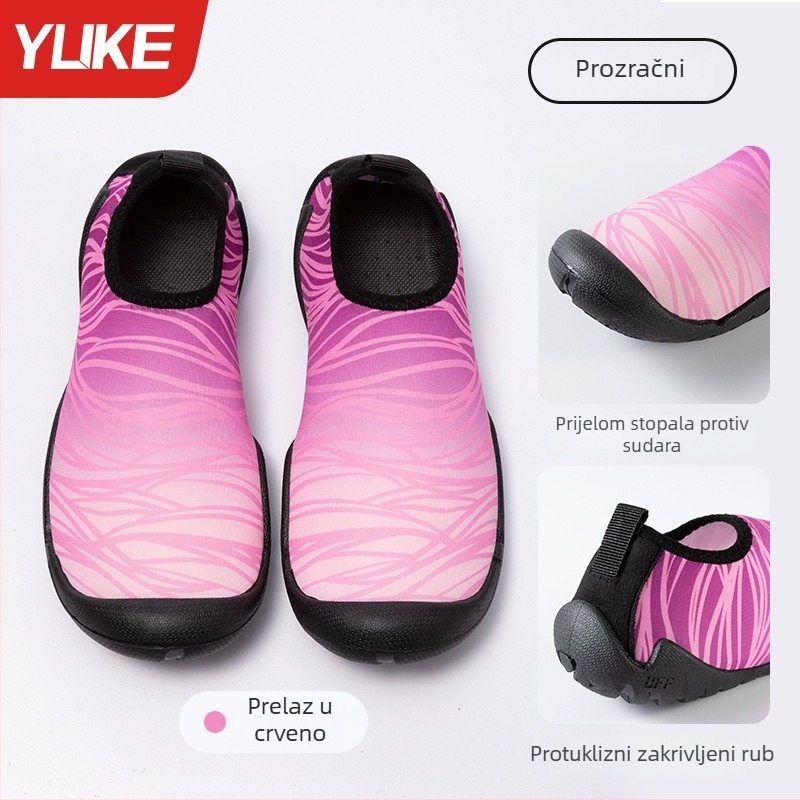Dječje cipele za rijeku — protuklizne, otporne na posjekotine, s debelim đonom
