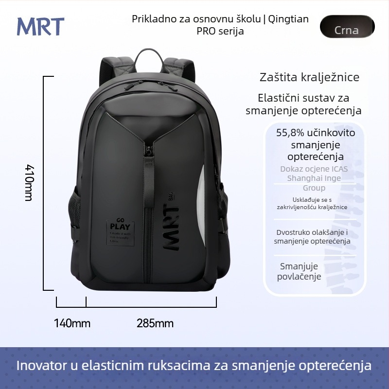 Unisex školska torba za učenike 5.–6. razreda | Veliki kapacitet, lagan, smanjuje teret, ergonomski stražnji panel, reflektirajući elementi za noćnu sigurnost