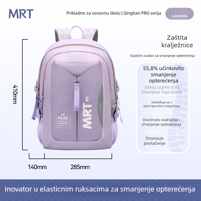 Unisex školska torba za učenike 5.–6. razreda | Veliki kapacitet, lagan, smanjuje teret, ergonomski stražnji panel, reflektirajući elementi za noćnu sigurnost