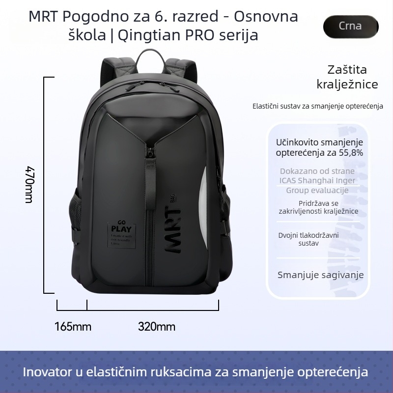 Unisex školska torba za učenike 5.–6. razreda | Veliki kapacitet, lagan, smanjuje teret, ergonomski stražnji panel, reflektirajući elementi za noćnu sigurnost