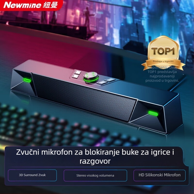 Newmine V6 stolni zvučnici za računalo, stereo zvuk, USB napajanje, 20W, frekvencijski raspon 100 Hz–20 kHz, SNR ≥75 dB