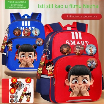 Nezha dječji ruksak za školu, unisex, za 1–2. razred, poliester, dječji crtani stil, anime uzorak