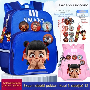 Nezha dječji ruksak za školu, unisex, za 1–2. razred, poliester, dječji crtani stil, anime uzorak
