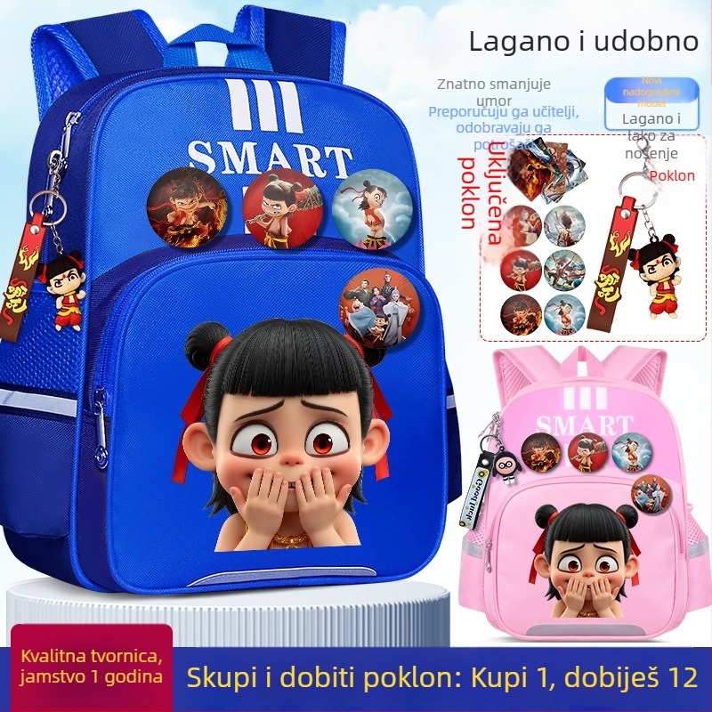 Nezha dječji ruksak za školu, unisex, za 1–2. razred, poliester, dječji crtani stil, anime uzorak