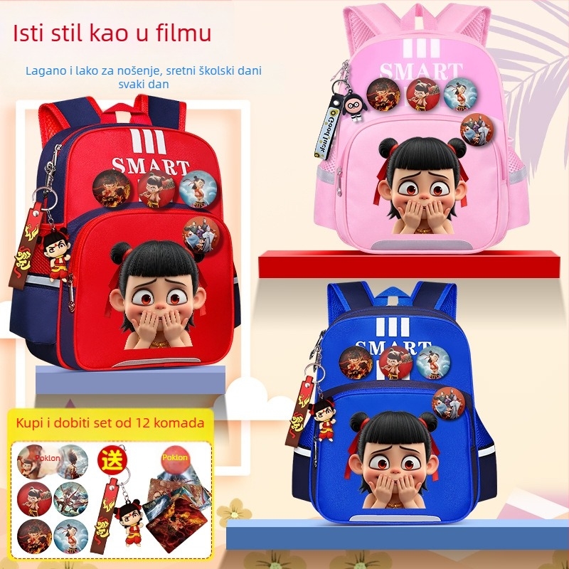 Nezha dječji ruksak za školu, unisex, za 1–2. razred, poliester, dječji crtani stil, anime uzorak