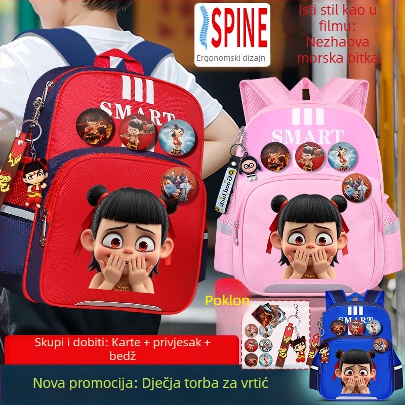 Nezha dječji ruksak za školu, unisex, za 1–2. razred, poliester, dječji crtani stil, anime uzorak