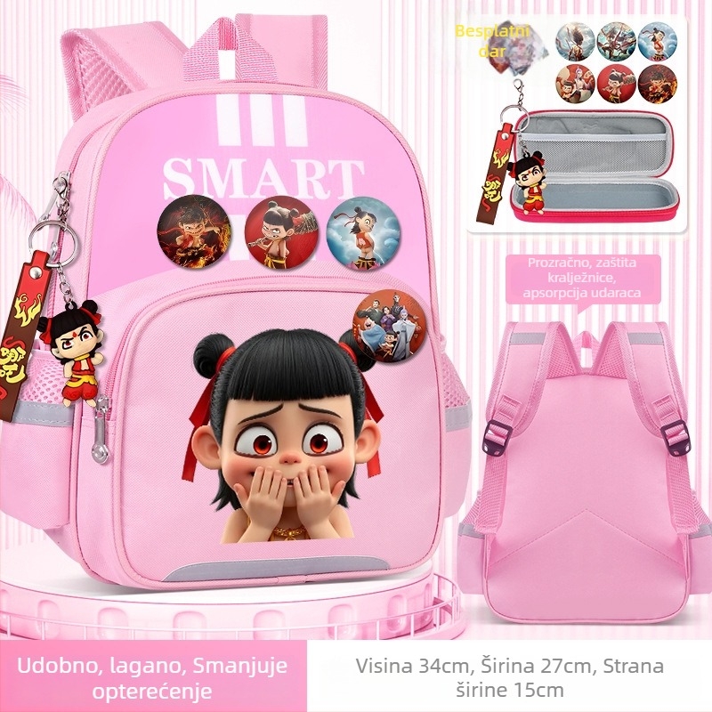Nezha dječji ruksak za školu, unisex, za 1–2. razred, poliester, dječji crtani stil, anime uzorak