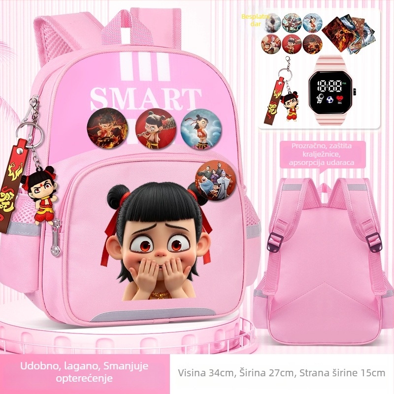 Nezha dječji ruksak za školu, unisex, za 1–2. razred, poliester, dječji crtani stil, anime uzorak