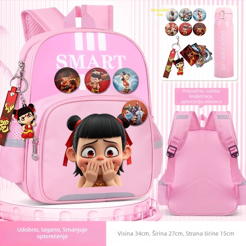 Nezha dječji ruksak za školu, unisex, za 1–2. razred, poliester, dječji crtani stil, anime uzorak