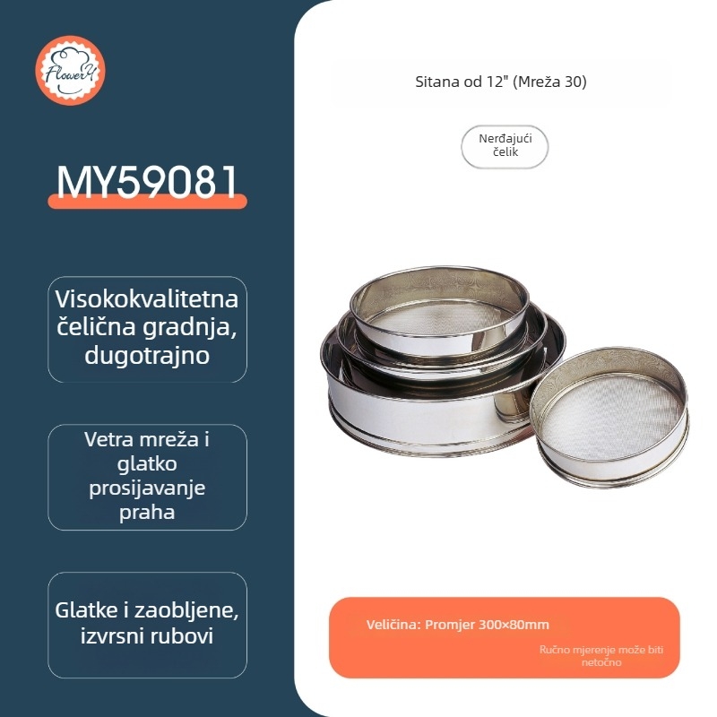 Prosijac za brašno od nehrđajućeg čelika 304, ultrafino sito, marka Fenghe Rili, model MY, modern minimalist stil