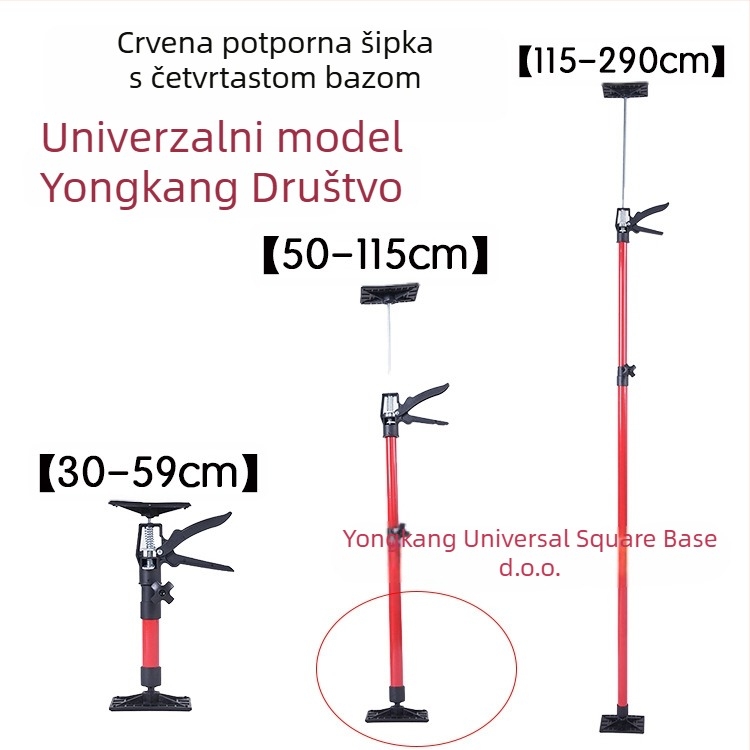 Podizni nosač za zidne ormariće s podesivim podizanjem, fiksnom kvadratnom pločom i nosačem ormarića