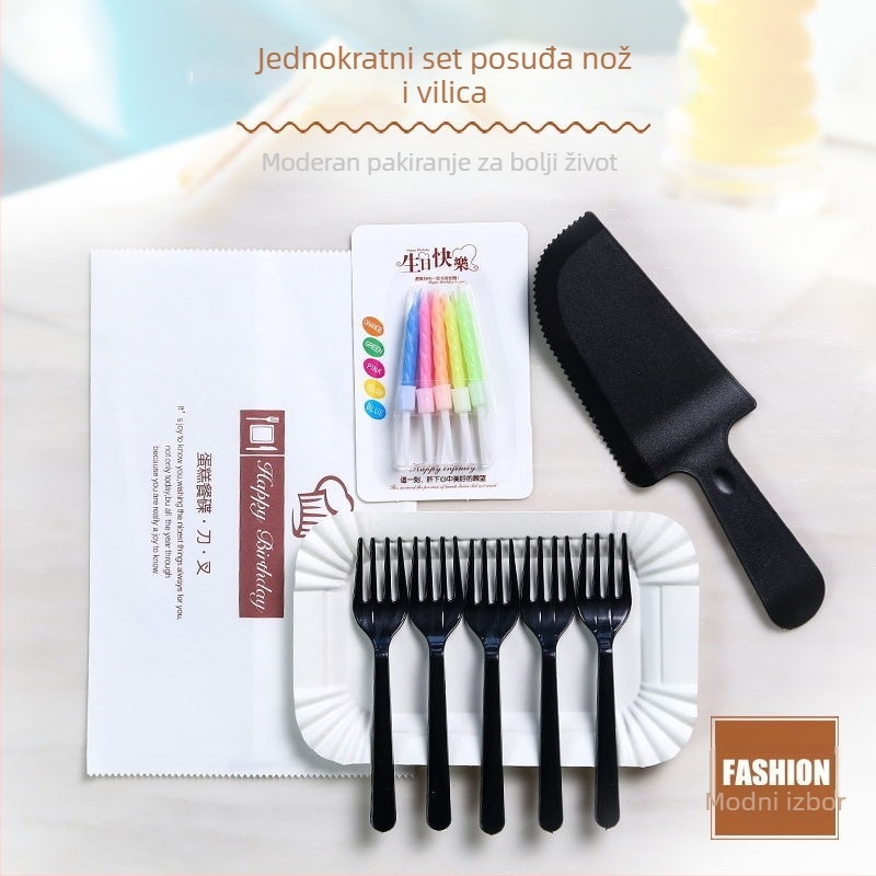 Kombinirani set tanjura za tortu za rođendan: jednokratni tanjuri i pribor, četiri u jednom (pravokutni oblik, marka Unique, moderan minimalistički stil)