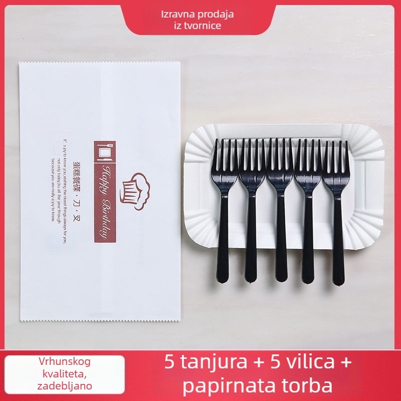 Kombinirani set tanjura za tortu za rođendan: jednokratni tanjuri i pribor, četiri u jednom (pravokutni oblik, marka Unique, moderan minimalistički stil)