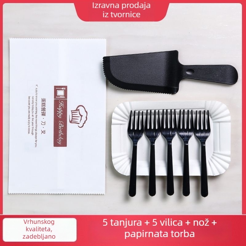 Kombinirani set tanjura za tortu za rođendan: jednokratni tanjuri i pribor, četiri u jednom (pravokutni oblik, marka Unique, moderan minimalistički stil)