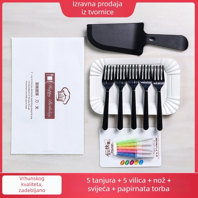 Kombinirani set tanjura za tortu za rođendan: jednokratni tanjuri i pribor, četiri u jednom (pravokutni oblik, marka Unique, moderan minimalistički stil)