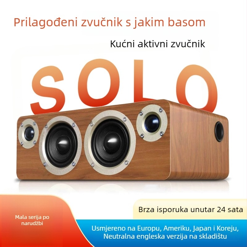Drveni stolni Bluetooth zvučnički sustav s 4 zvučnika i subwooferom, 60W, frekvencijski raspon 55Hz–18.5kHz, SNR ≥95dB, Bluetooth 5.0, domet 10 m, vanjsko napajanje, daljinski upravljač
