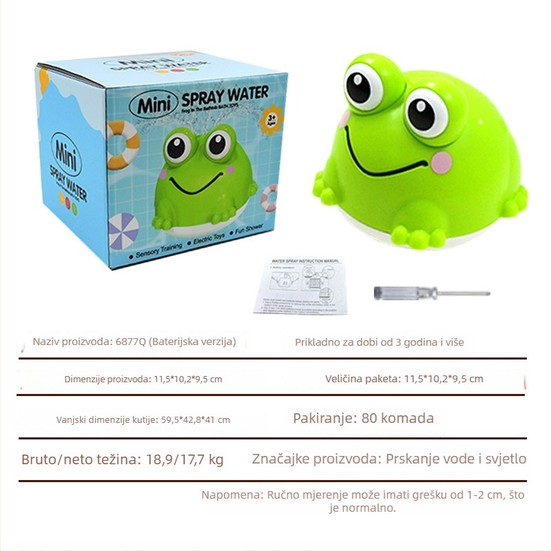 Senzorski aktivirana kuglica za raspršivanje vode – kupalna igračka s LED svjetlima i zvukom za bebe i malu djecu, 0-3 godine | plastika | vodena igračka | 3C certifikat: 2020182202016001