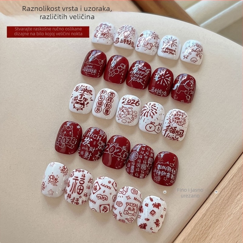 TY546 pločica za otiskivanje noktiju od nehrđajućeg čelika – dizajn blagoslova Godine Konja za početnike