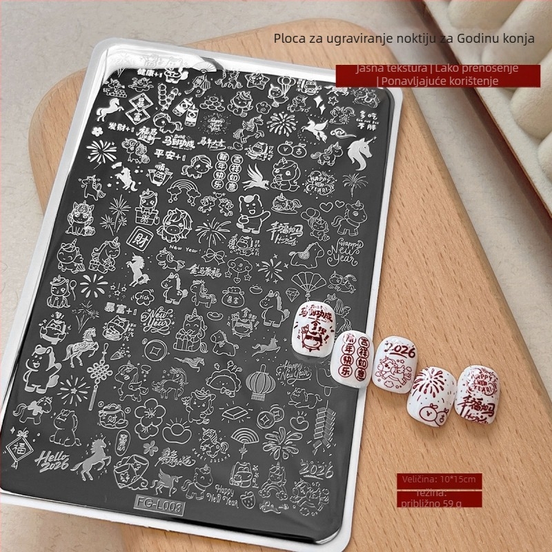 TY546 pločica za otiskivanje noktiju od nehrđajućeg čelika – dizajn blagoslova Godine Konja za početnike
