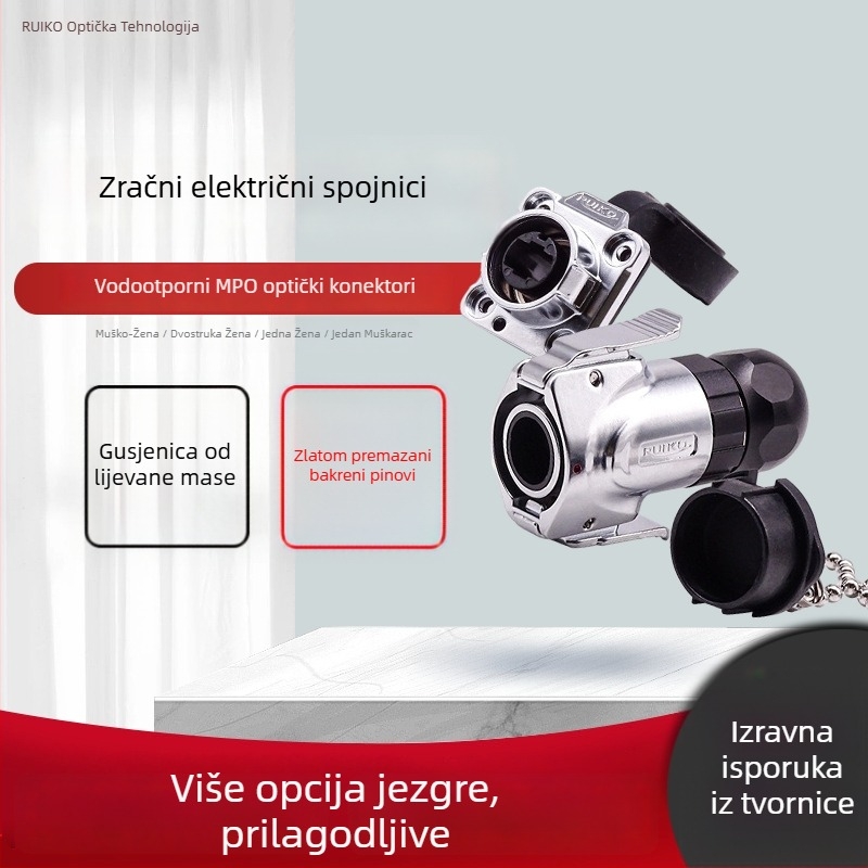 MPO vodootporni spojnik za optičko vlakno, 2–24 jezgre, Izolacijski materijal: PBT/cinkova legura