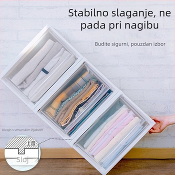 Alice kutija za skladištenje s ladicama, japanski stil, kapacitet 50 L, PP smola, model BC-500